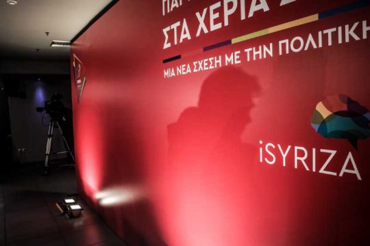 Κάρτα μέλους μέσω του Διαστήματος