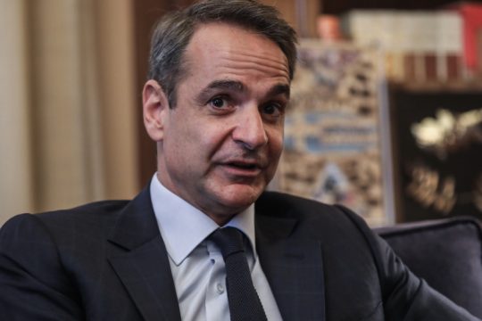 Μητσοτάκης για συνάντηση με Νούλαντ: Παραμένουν εξαιρετικές οι σχέσεις Ελλάδας-ΗΠΑ