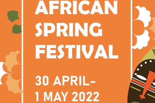 Μουσική και χορός στο «African Spring Fest»