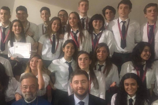 Μπουένος Άιρες – Κοζάνη, με στάση Χαριλάου Τρικούπη