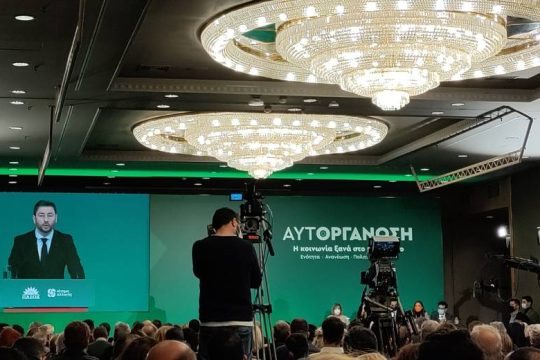 Ιδού η Ρόδος…