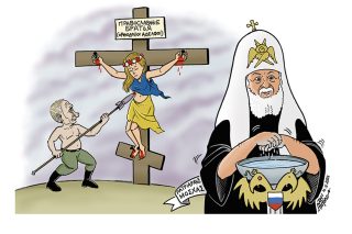 Σκίτσο της Εφ.Συν. [John Antono 21.07.2021]