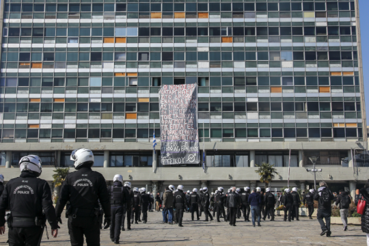 Προσαγωγή και αντεγκλήσεις για δεύτερη μέρα στο ΑΠΘ