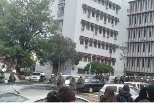 Συλληφθέντες ΑΠΘ: Ελεύθερος λόγω Covid ο ένας, στο αυτόφωρο ο δεύτερος