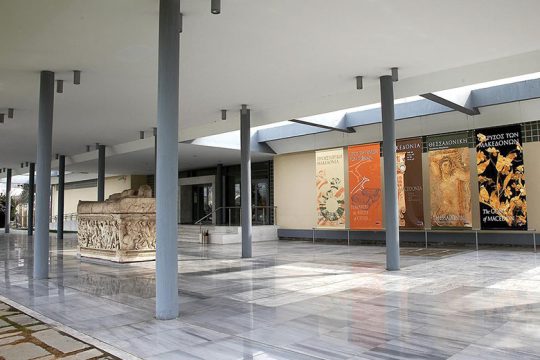 Απεργία και κινητοποιήσεις στον Πολιτισμό