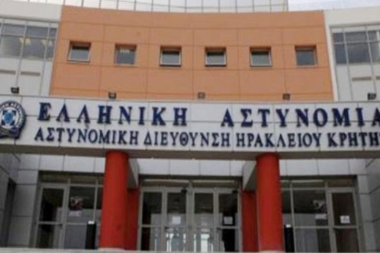 Η νέα ηγεσία της ΕΛ.ΑΣ. στην Κρήτη