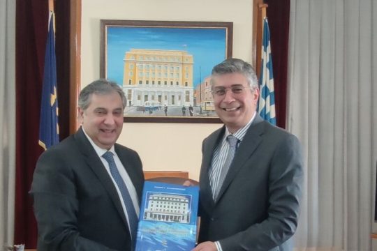 Συνεργασία ΣΕΕΝ και ΕΒΕΠ για θέματα ακτοπλοΐας