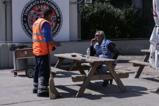 Κάλεσμα υπουργείου Ναυτιλίας στους λιμενεργάτες υπό προϋποθέσεις