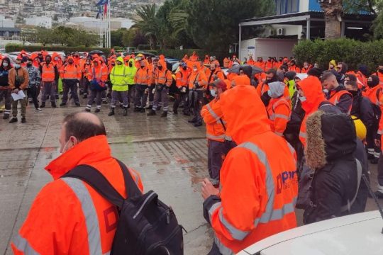 Έκλεισε το εμπορικό λιμάνι του Πειραιά – Νέες κινητοποιήσεις εργαζομένων της Cosco