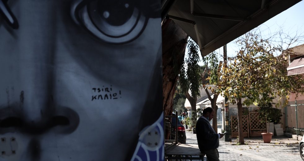 Χαλάρωση των περιοριστικών μέτρων προ των πυλών