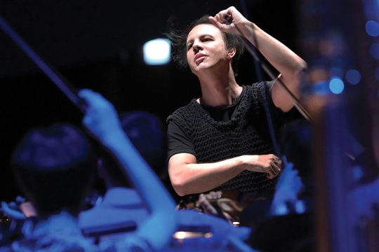 Η «Ορχήστρα της Ειρήνης» και η MusicAeterna