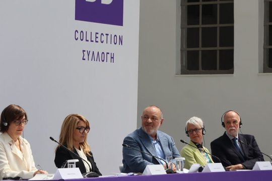 Πώς μια ιδιωτική συλλογή μετατρέπεται σε δημόσιο αγαθό