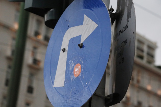 Τι είναι η δεξιά στροφή της κοινωνίας