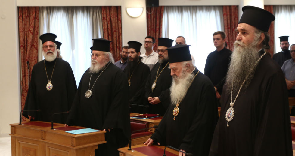 Ενεργειακές κινήσεις