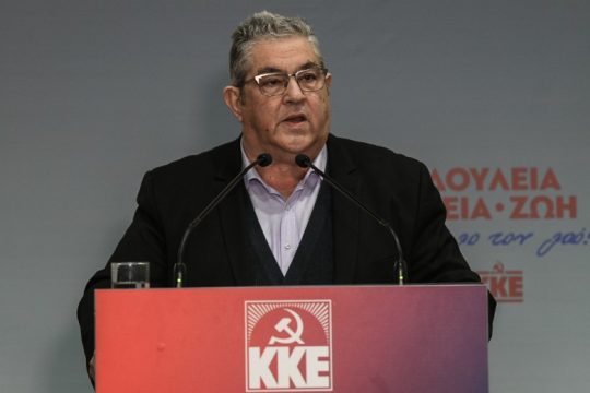 Αντι-ιμπεριαλιστικό συλλαλητήριο κατά του πολέμου από το ΚΚΕ