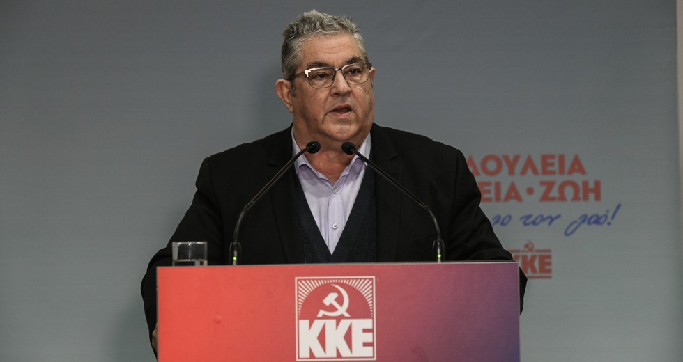 Αντι-ιμπεριαλιστικό συλλαλητήριο κατά του πολέμου από το ΚΚΕ