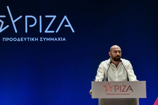 «Το συνέδριο του ΣΥΡΙΖΑ-Π.Σ. θα στείλει το μήνυμα της πολιτικής αλλαγής»