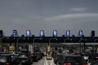 Σπεύδε βραδέως για την επιστροφή