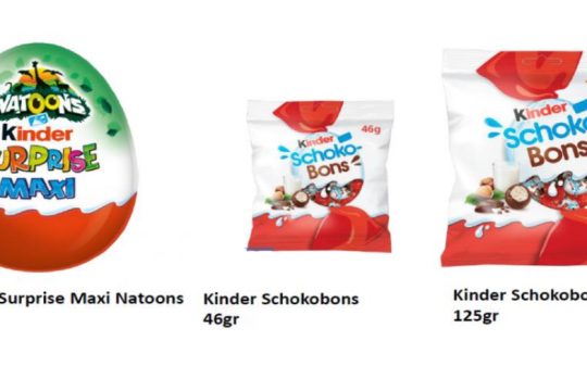 Ανάκληση προϊόντων Kinder λόγω πιθανής παρουσίας σαλμονέλας