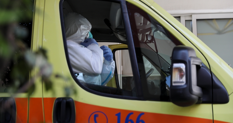ΕΟΔΥ: 4.727 κρούσματα, 43 θάνατοι, 267 διασωληνώσεις το τελευταίο 24ωρο