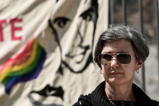 Μονόδρομος η μετατροπή της κατηγορίας
