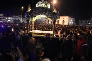 Αμήχανη Ανάσταση