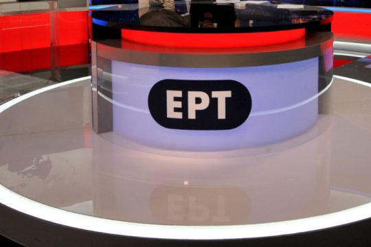Στο πλευρό του Θωμά Σίδερη και η Αριστερή Πρωτοβουλία Εργαζομένων ΕΡΤ