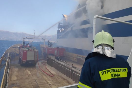 Oλοκληρώθηκε η απάντληση καυσίμων από το «Euroferry Olympia»