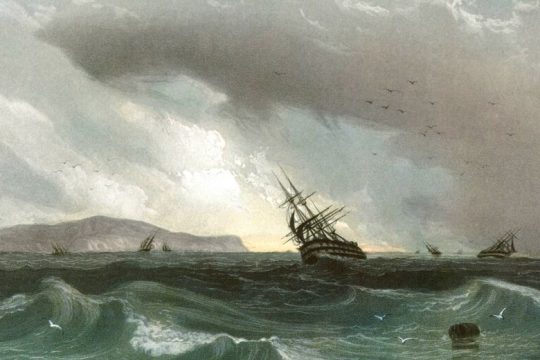 Αχιλλέας, ο Αρχοντας του Εύξεινου Πόντου…