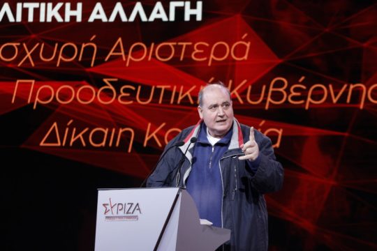 Απαντήσεις για την απομάκρυνση Ξυδάκη ζητά ο Φίλης
