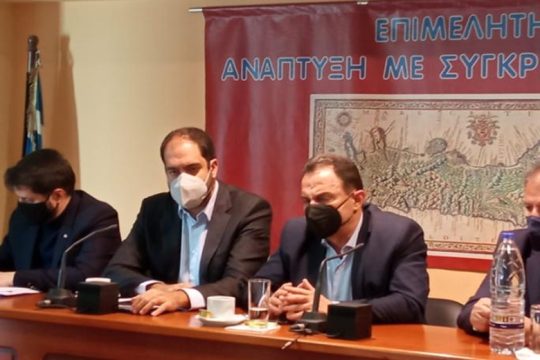 Ρέθυμνο: Νέες δεσμεύσεις Γεωργαντά για τη στήριξη της κτηνοτροφίας