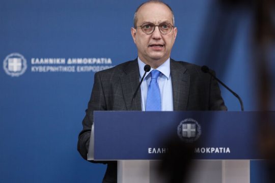 Ευρώπη σώσε μας…
