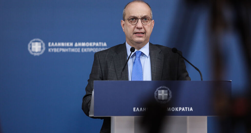 Ευρώπη σώσε μας…