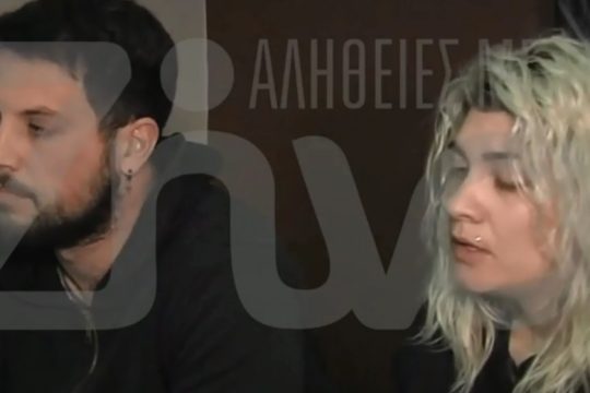 Επίσημα εναντίον της Ρούλας Πισπιρίγκου ο Μάνος Δασκαλάκης