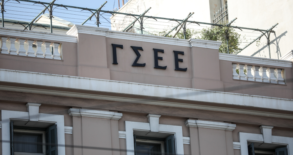 ΓΣΕΕ: «Πολύ λίγο, πολύ αργά»