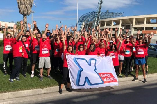 Run Greece και S/M Χαλκιαδάκης: Δίπλα σου για μια καλύτερη ποιότητα ζωής