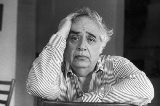 Διαβάστε με όλο σας το είναι