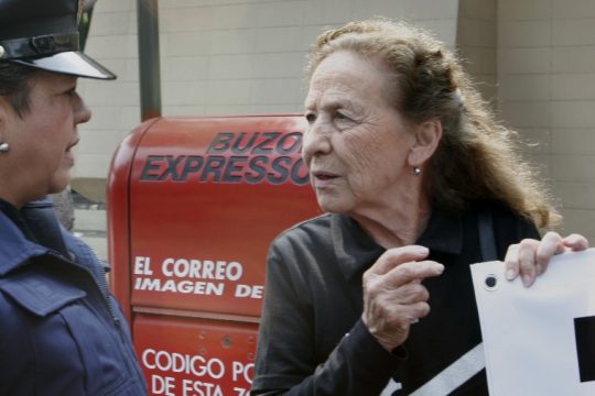 Πέθανε η υπέρμαχος των ανθρωπίνων δικαιωμάτων Ροσάριο Ιμπάρα