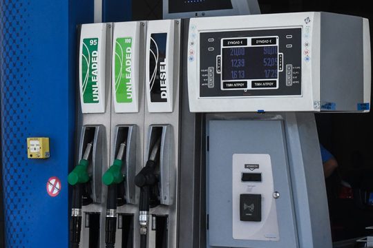 Εντός της εβδομάδας η πλατφόρμα για τα καύσιμα