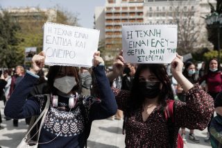 Παρέμβαση Αλεξιάδη για πρόσληψη καθηγητών στα καλλιτεχνικά σχολεία