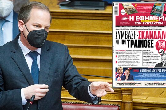 Οι άγονες γραμμές, οι ρήτρες, οι εγκρίσεις και οι επενδύσεις