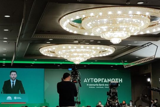 Η πρόταση του ΠΑΣΟΚ για την ενεργειακή κρίση