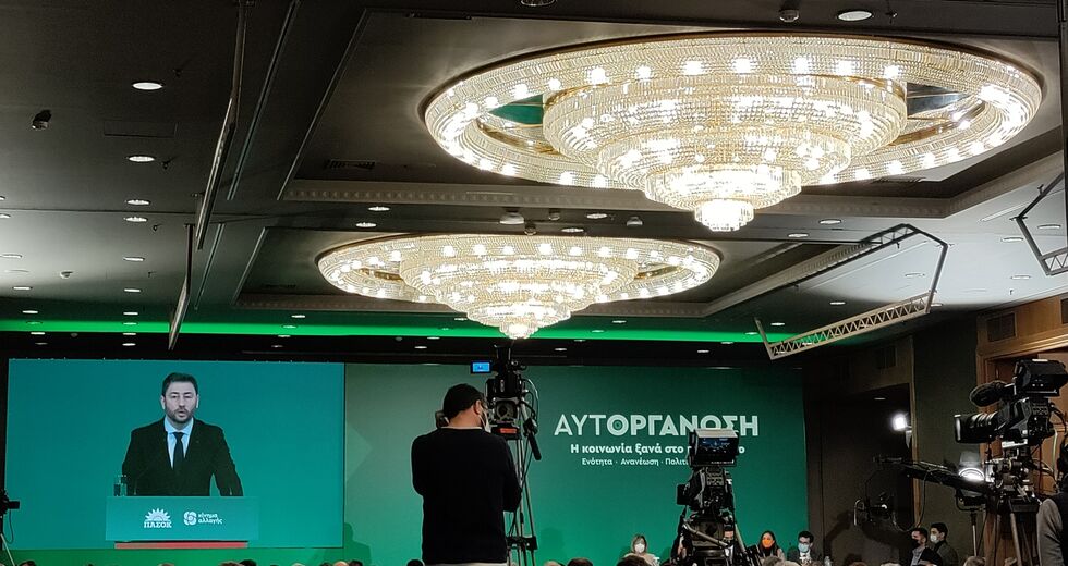 Η πρόταση του ΠΑΣΟΚ για την ενεργειακή κρίση