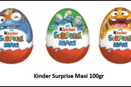 Επεκτείνει ο ΕΦΕΤ την ανάκληση προϊόντων Kinder
