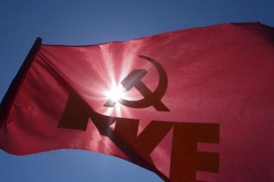 ΚΚΕ: Να ανακαλέσουν τις απολύσεις υγειονομικών με τρίμηνες συμβάσεις
