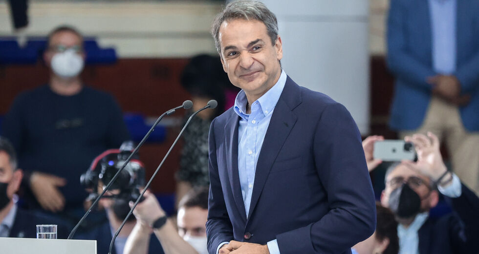 Ο Κυρ. Μητσοτάκης και η… κατάργηση Δεξιάς και Αριστεράς