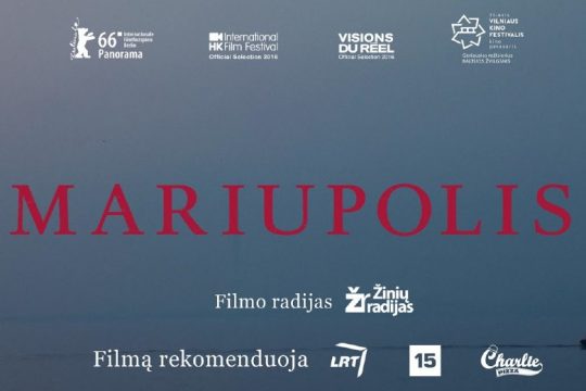 Σκοτώθηκε στη Μαριούπολη ο Λιθουανός κινηματογραφιστής Μάντας Κβενταράβιτσους