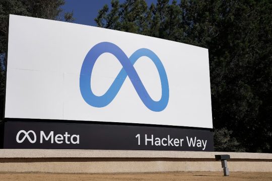 Η Meta δίνει χώρο στους δημιουργούς, αλλά θα τους παίρνει τα… μισά