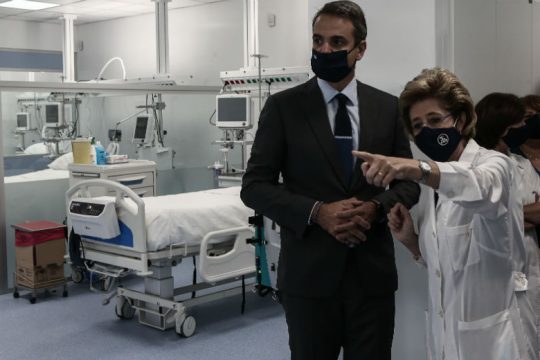 Η πραγματική πανδημία