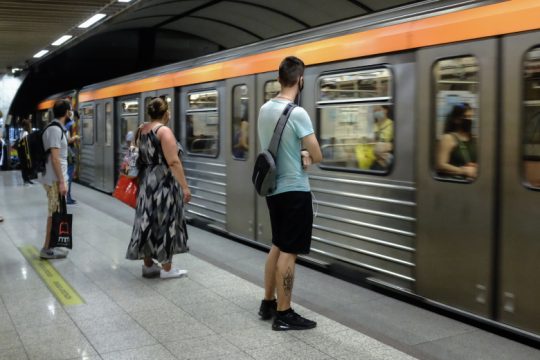 Σε ρυθμούς Πρωτομαγιάς τα μέσα μαζικής μεταφοράς